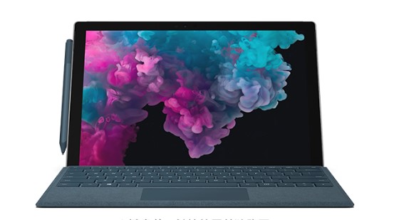 沙洋从 Mac 切换到 Microsoft Surface